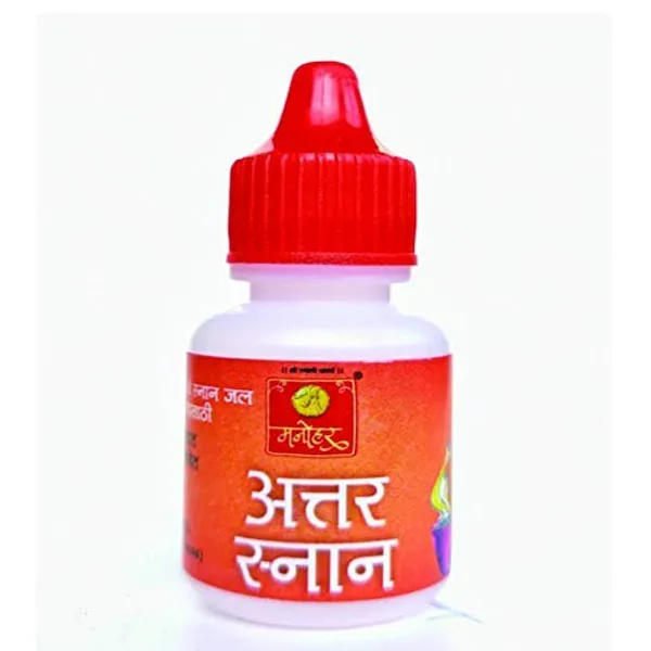 manohar_Sugandhi_Abhishek_Attar_Aroma_Oil_For_Electric_Diffuser_Bottle_Floral_Attar_Snan_For_Home_Pooja_Pack_Of_12