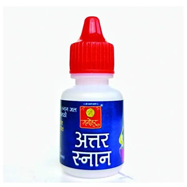 manohar_Sugandhi_Abhishek_Attar_Aroma_Oil_For_Electric_Diffuser_Bottle_Floral_Attar_Snan_For_Home_Pooja_Pack_Of_12