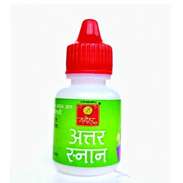 manohar_Sugandhi_Abhishek_Attar_Aroma_Oil_For_Electric_Diffuser_Bottle_Floral_Attar_Snan_For_Home_Pooja_Pack_Of_12