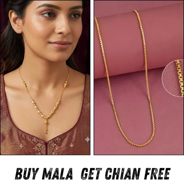 Gold_plated_mala__with_free_chain