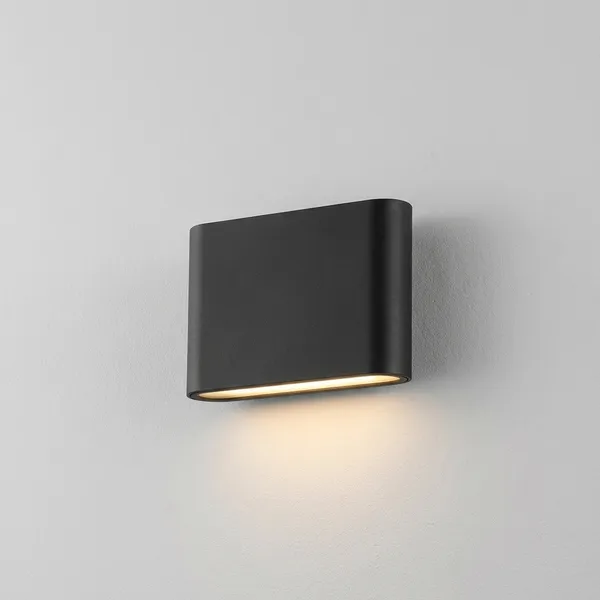 Modern_Black_Wall_Light_With_Warm_Led_Glow
