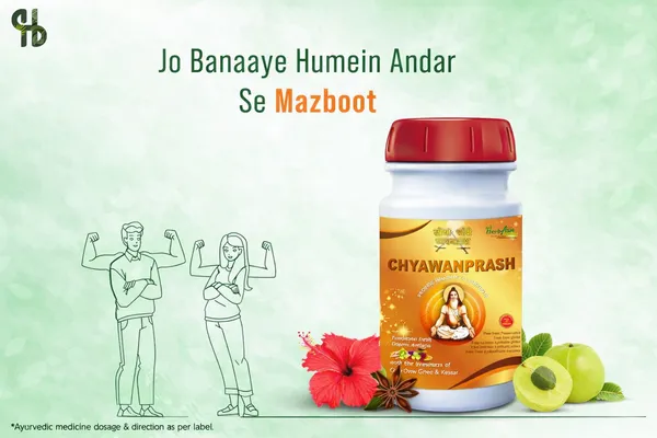Premium_Shilajit_Gold_Plus_Ayurvedic_Male_Health_Supplement_30_Capsules_And_Chyawanprash_Ayurvedic_Immunity_Booster_With_Amla_And_Herbs