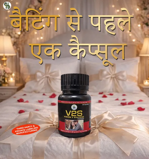 Premium_Mama_Love_Asparagus_Racemosus_Shatavari_Gummies_Fertility_Immunity_&_Sperm_Production_Support_30_Gummies_And_V2S_Vision_2_Success_Performance_Enhancement_Capsules_For_Men_30_Capsules