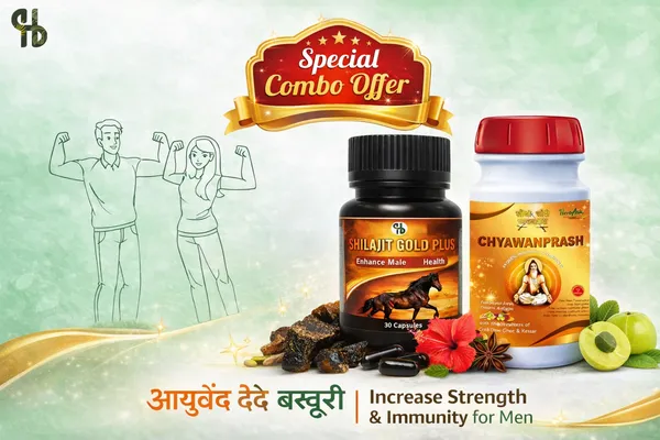 Premium_Shilajit_Gold_Plus_Ayurvedic_Male_Health_Supplement_30_Capsules_And_Chyawanprash_Ayurvedic_Immunity_Booster_With_Amla_And_Herbs
