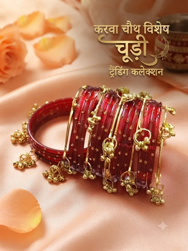 Aura_Jewels_Karwa_Chauth_Special_Chudi_Collection_(pack_of_20)