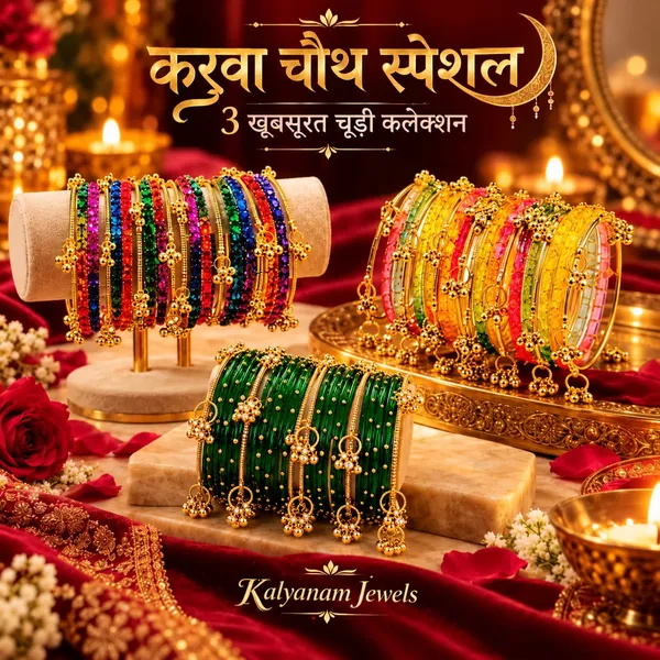 Kalyanam_Jewels_Traditional_Multi-Color_Crystal_Stone_Studded_Metal_Bangle_Set_for_Women_&_Girls_|_Festive_Ethnic_Jewelry