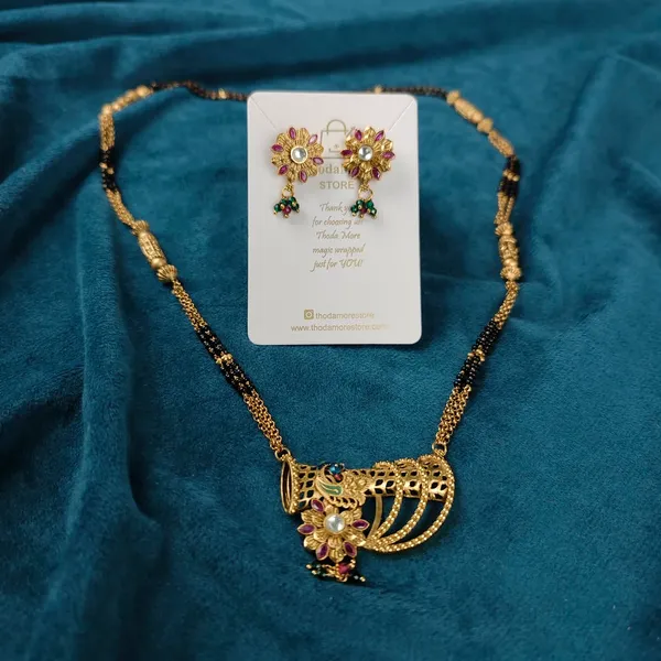 Gauri_1Gm_Gold_Plated_Mangal_Sutra