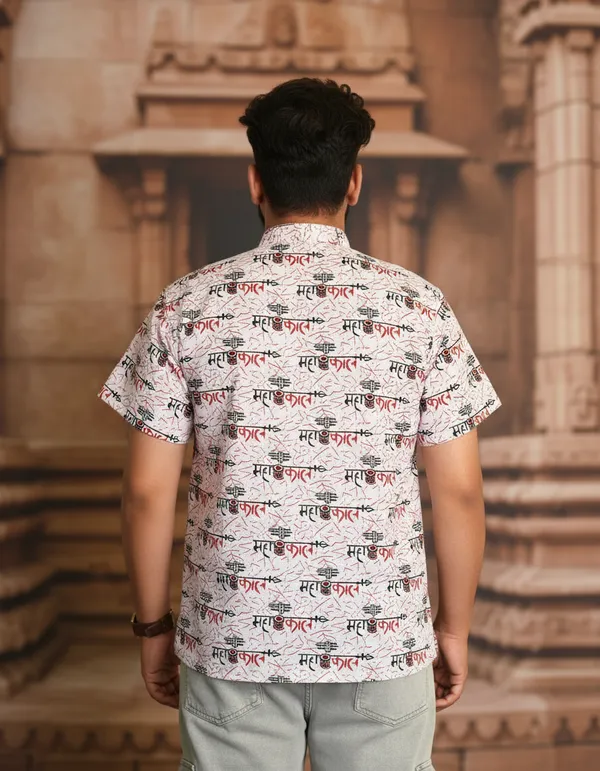 White_Pure_Cotton_Damru_Print_Kurta_For_Men