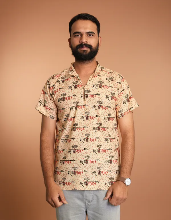 Dark_Beige_Pure_Cotton_Damru_Print_Kurta_For_Men