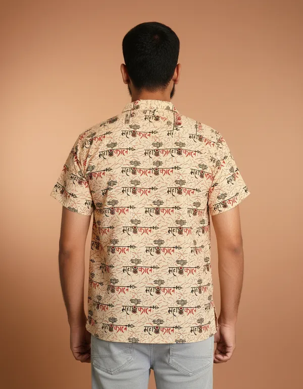 Dark_Beige_Pure_Cotton_Damru_Print_Kurta_For_Men