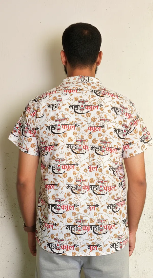 Light_Beige_Pure_Cotton_Fancy_Damru_Print_Kurta_For_Men