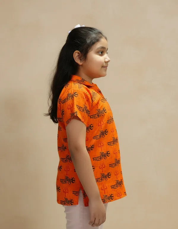 Orange_Pure_Cotton_Mahakal_Kurta_For_Kids