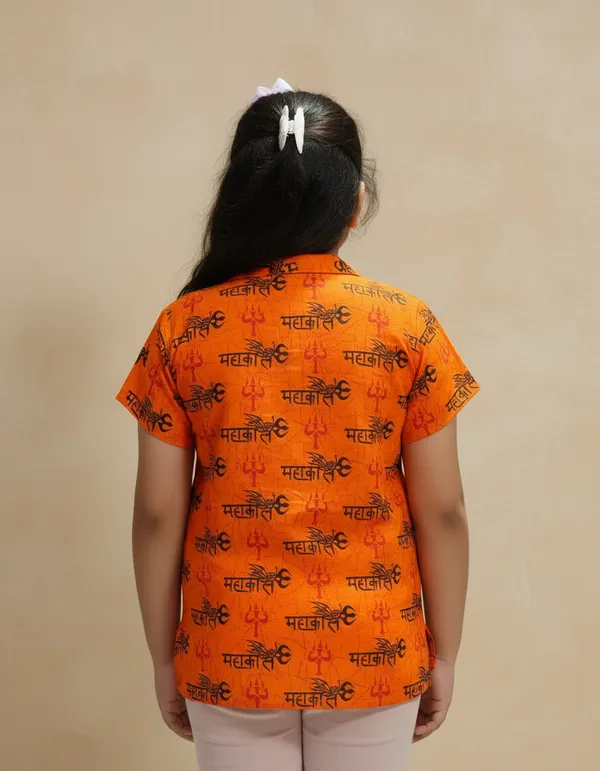 Orange_Pure_Cotton_Mahakal_Kurta_For_Kids