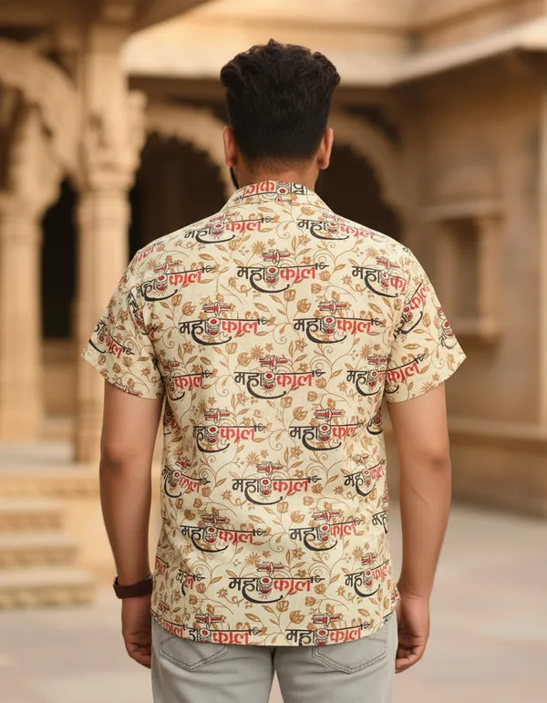 Beige_Pure_Cotton_Fancy_Damru_Print_Kurta_For_Men