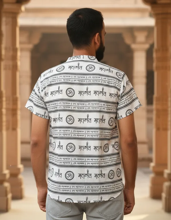 White_Pure_Cotton_Mahakal_Chakari_Print_Kurta_For_Men