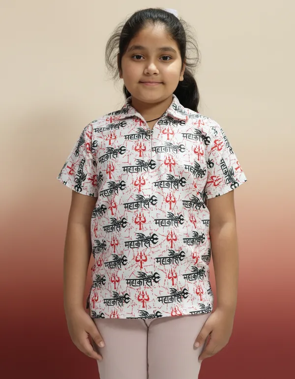 White_Pure_Cotton_Mahakal_Kurta_For_Kids