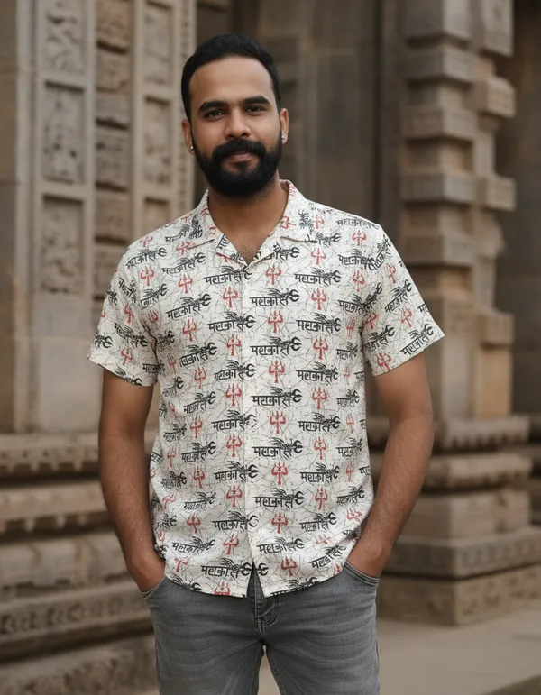 White_Pure_Cotton_Mahakal_Kurta_For_Men