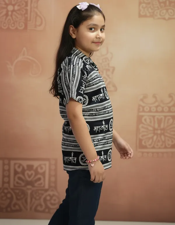 Black_Pure_Cotton_Mahakal_Kurta_For_Kids