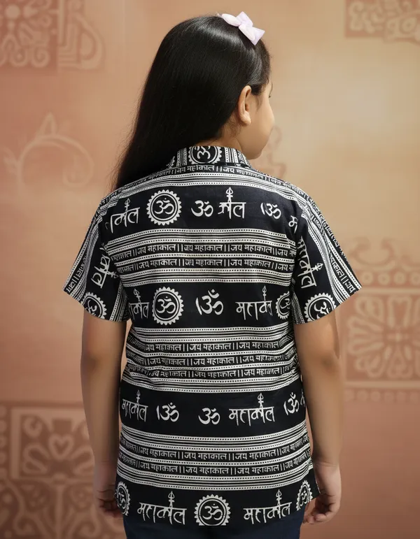 Black_Pure_Cotton_Mahakal_Kurta_For_Kids