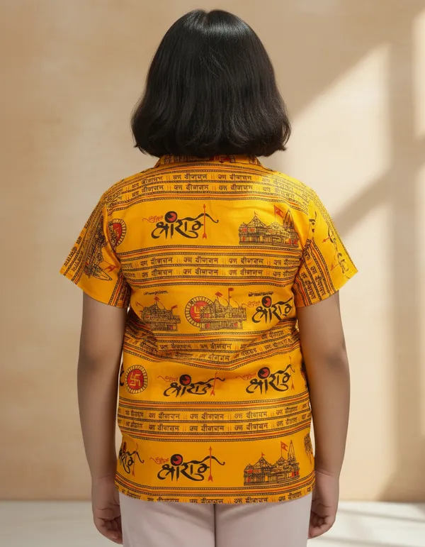 Yellow_Pure_Cotton_Jai_Shri_Ram_Kurta_For_Kids