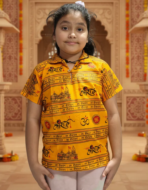 Yellow_Pure_Cotton_Jai_Shri_Ram_Kurta_For_Kids