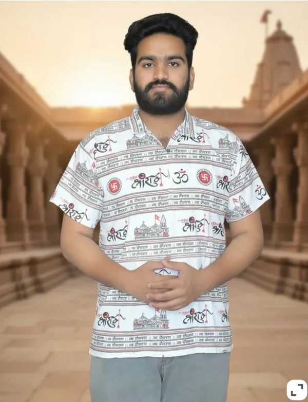White_Pure_Cotton_Jai_Shri_Ram_Kurta_For_Men