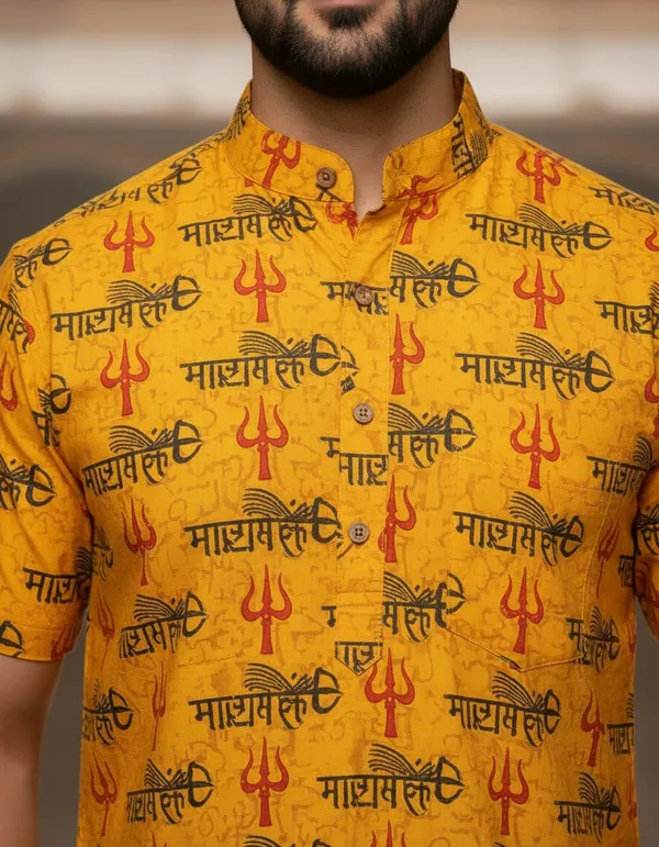 Yellow_Pure_Cotton_Mahakal_Trishul_Print_Front_Pocket_Kurta_For_Men