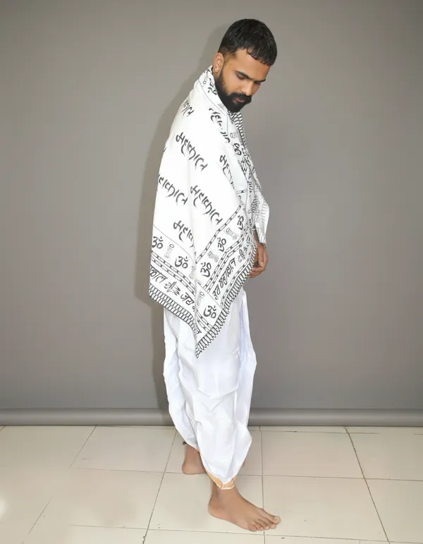 White_Pure_Cotton_Dupatta_Mahakal_For_Men
