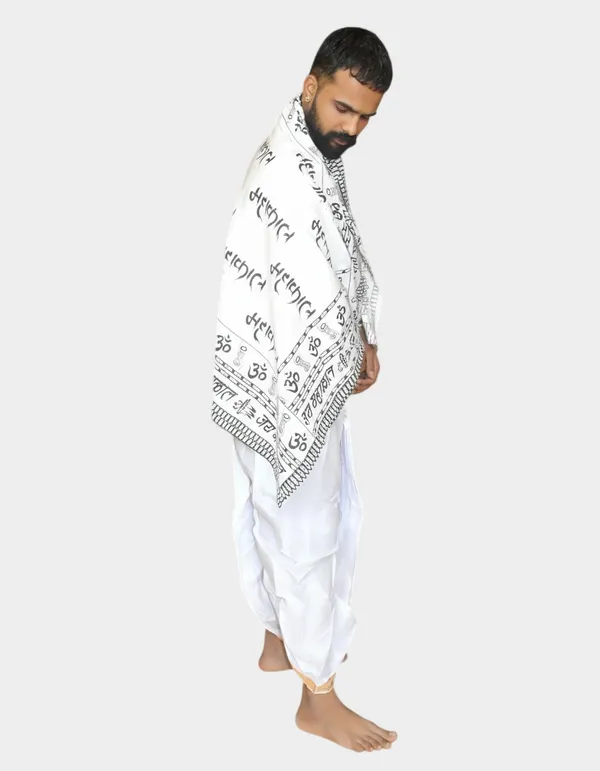 White_Pure_Cotton_Dupatta_Mahakal_For_Men