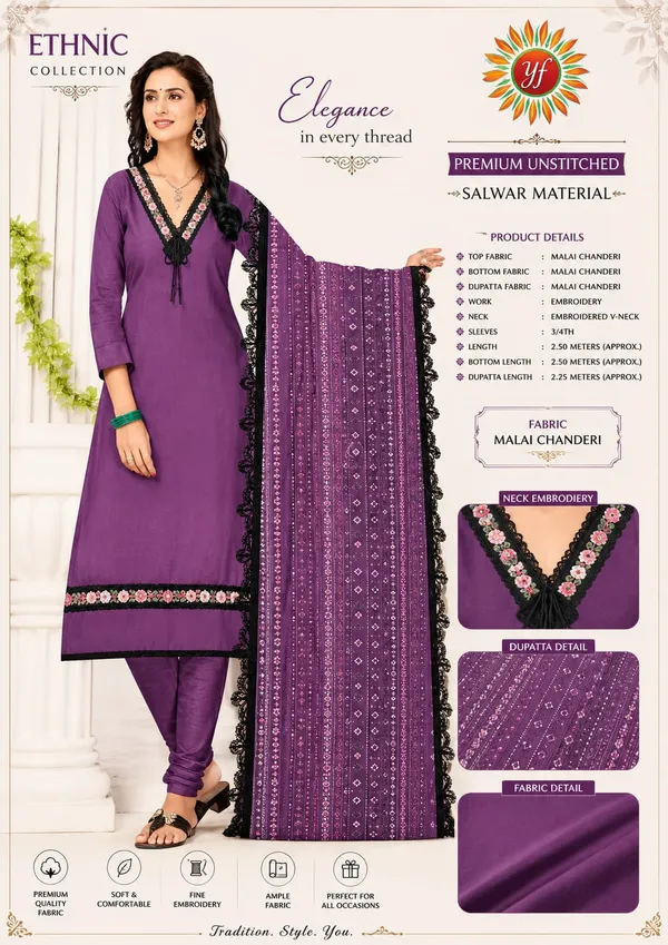 Royal_Purple_Malai_Chanderi_Embroidered_Unstitched_Salwar_Suit_Material_with_Designer_Dupatta
