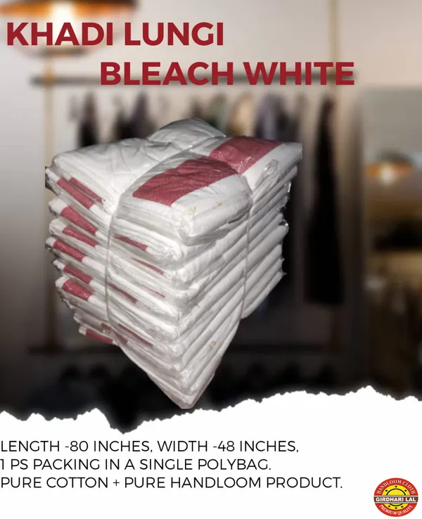 White_Pure_Cotton_Lungi_For_Men
