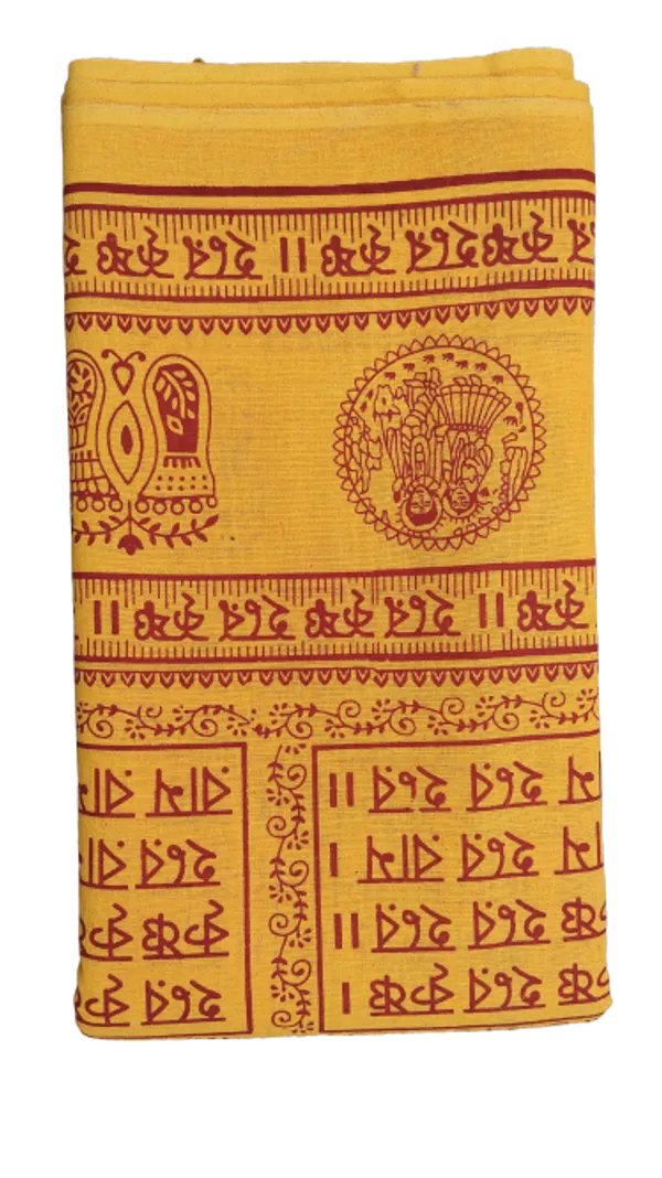 Yellow_Cotton_Towel_For_Men