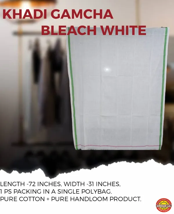 White_Pure_Cotton_Towel_For_Men