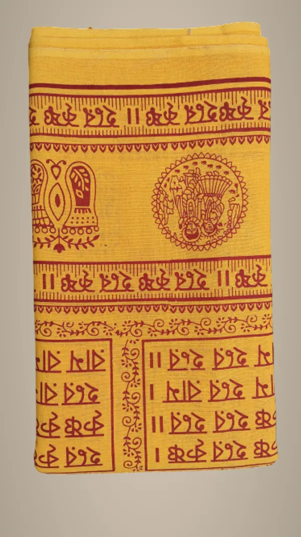 Yellow_Cotton_Towel_For_Men
