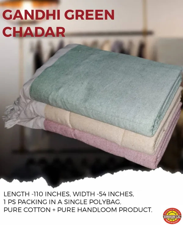 Green_Pure_Cotton_Bedsheet_For_Men