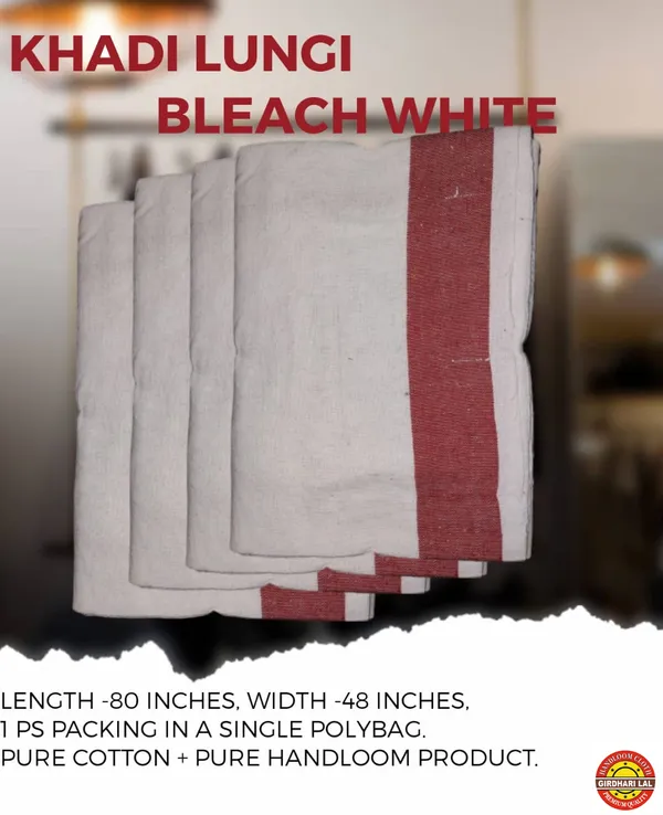 White_Pure_Cotton_Lungi_For_Men