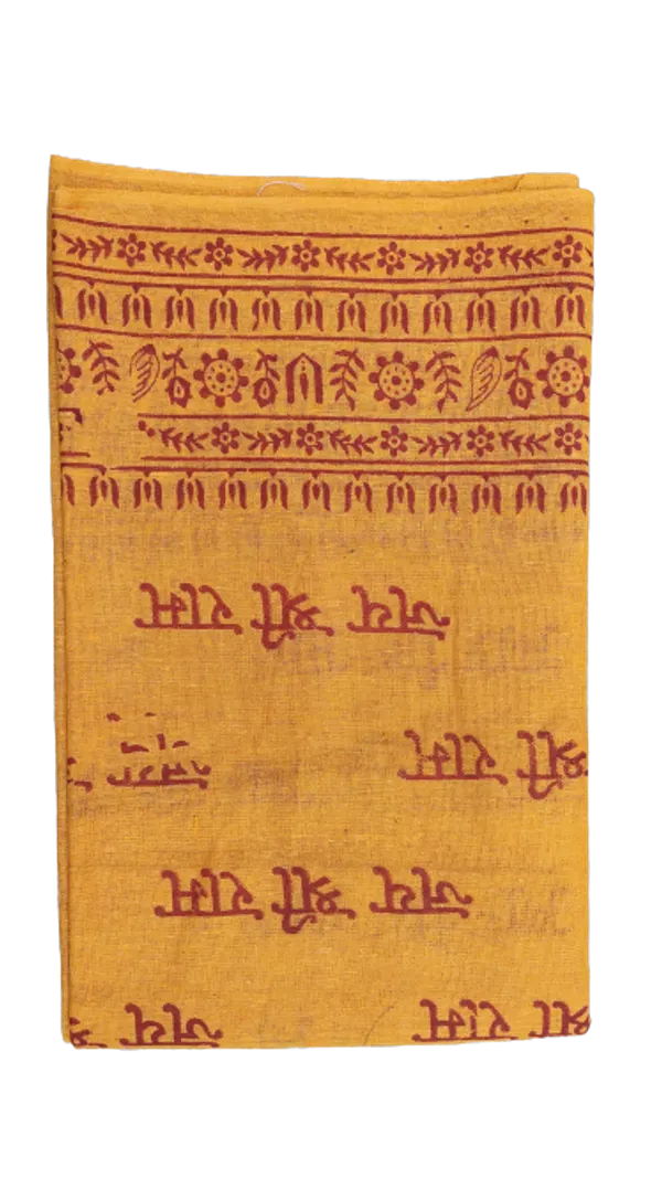 Yellow_Cotton_Towel_For_Men