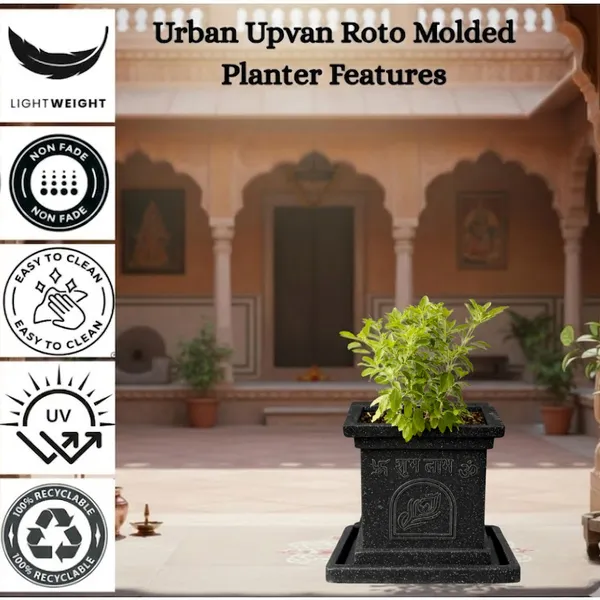Brown_Polymer_Premium_Tulsi_Planter_For_Living_Room,_Balcony,_Office