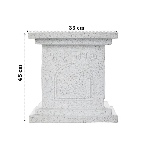 White_Polymer_Premium_Tulsi_Planter_For_Living_Room,_Balcony,_Office