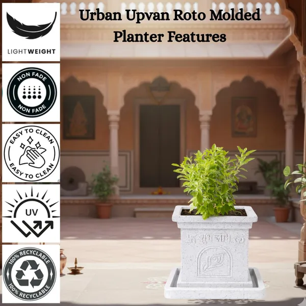 White_Polymer_Premium_Tulsi_Planter_For_Living_Room,_Balcony,_Office