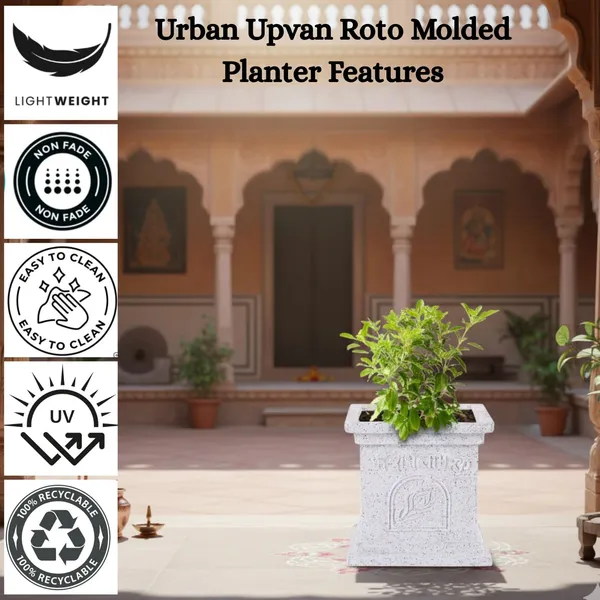 Beige_Rotofiber_Tulsi_Planter_For_Home_And_Temple_Courtyards