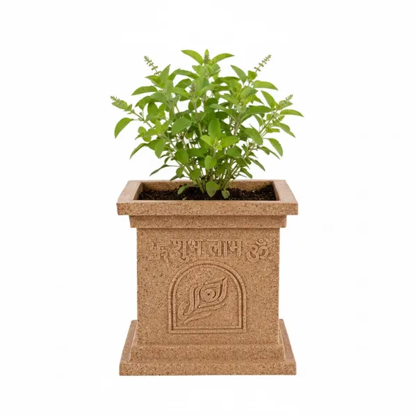 Beige_Rotofiber_Tulsi_Planter_For_Home_And_Temple_Courtyards