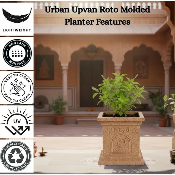 Beige_Polymer_Premium_Tulsi_Planter_For_Living_Room,_Balcony,_Office