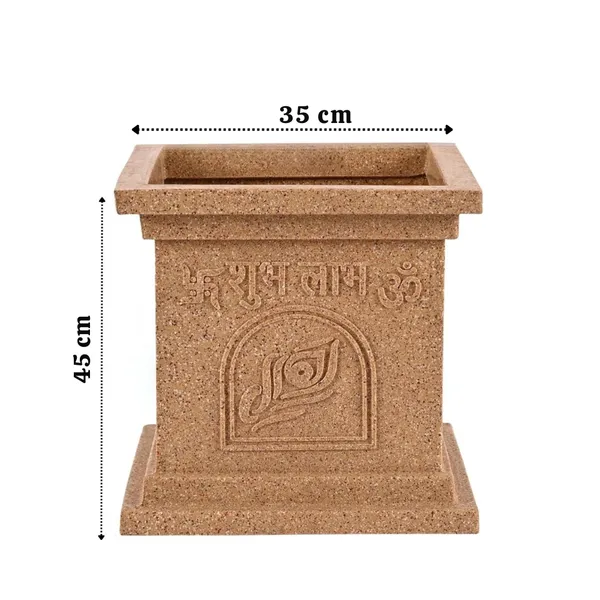 Beige_Polymer_Premium_Tulsi_Planter_For_Living_Room,_Balcony,_Office