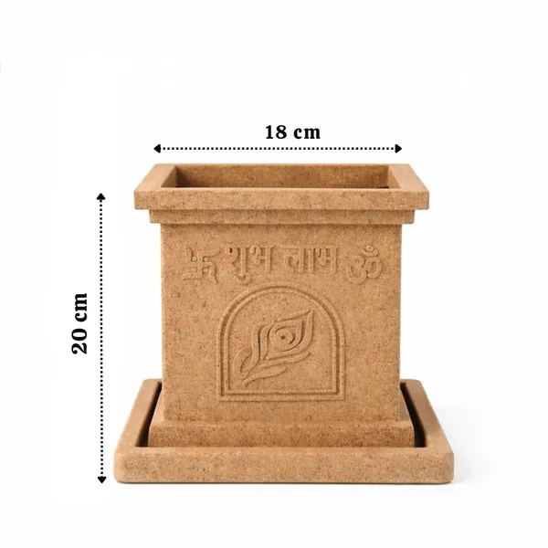 Beige_Polymer_Premium_Tulsi_Planter_For_Living_Room,_Balcony,_Office