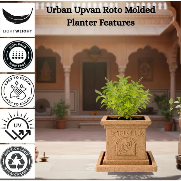 Beige_Polymer_Premium_Tulsi_Planter_For_Living_Room,_Balcony,_Office