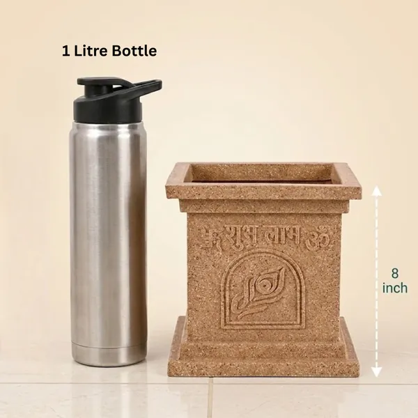Beige_Rotofiber_Tulsi_Planter_For_Home_And_Temple_Courtyards