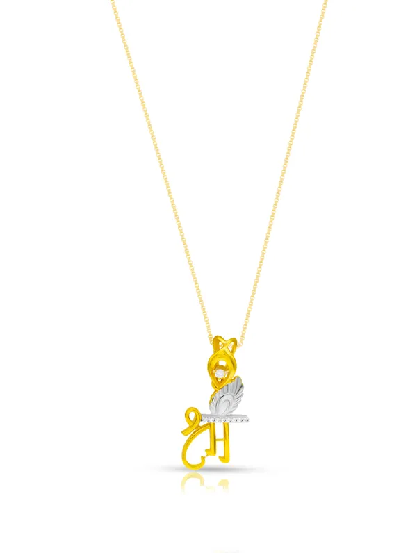 Celestial_Gleam_Pendant_&_Chain
