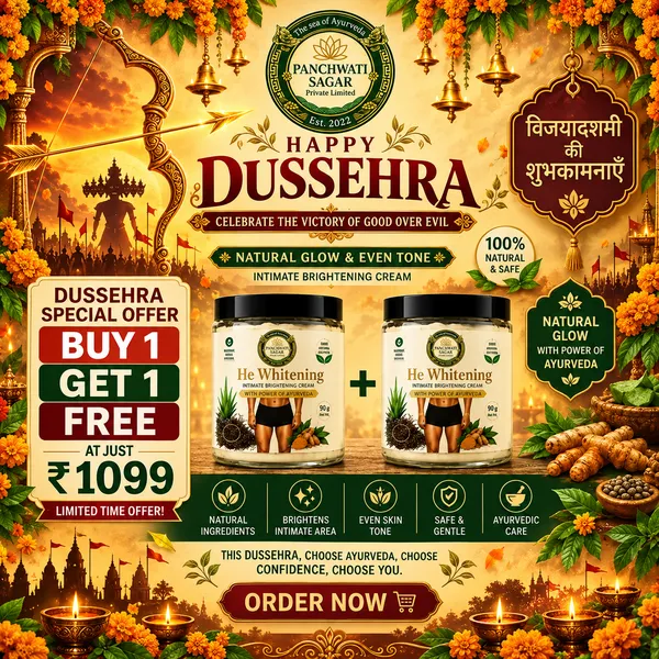 He_Whitening_Cream_offer_