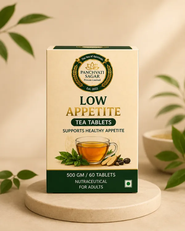 Panchvati_Sagar_Low_Appetite_Tea_Tablets